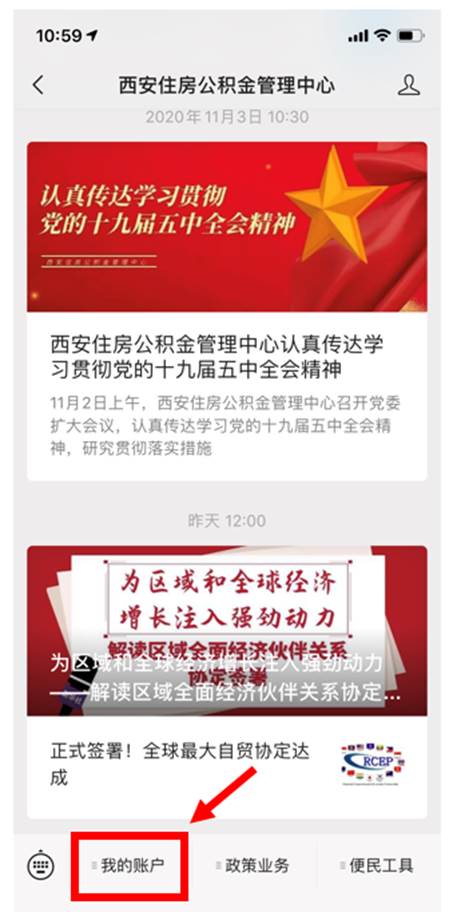 http://dhm.xjtu.edu.cn/images/20/12/09/6ogs521ygj/uvrc_image018.jpg