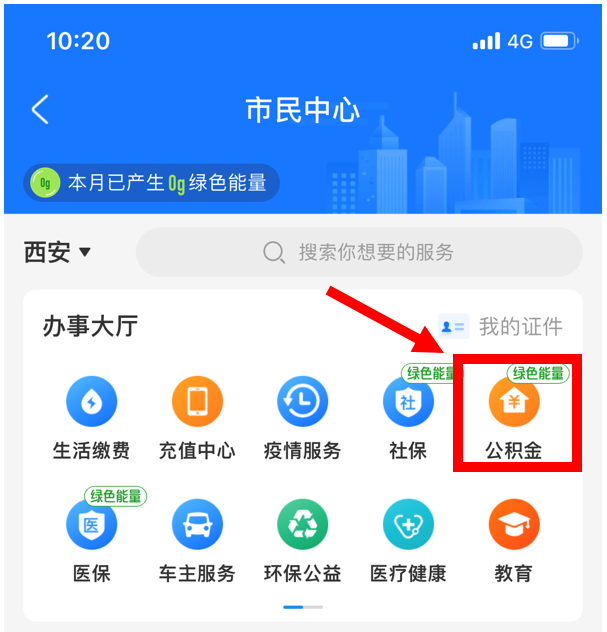 http://dhm.xjtu.edu.cn/images/20/12/09/6ogs521ygj/uvrc_image006.png