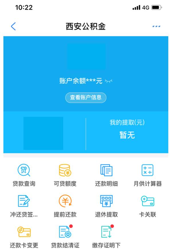 http://dhm.xjtu.edu.cn/images/20/12/09/6ogs521ygj/uvrc_image009.jpg