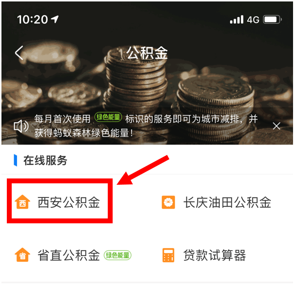 http://dhm.xjtu.edu.cn/images/20/12/09/6ogs521ygj/uvrc_image007.png